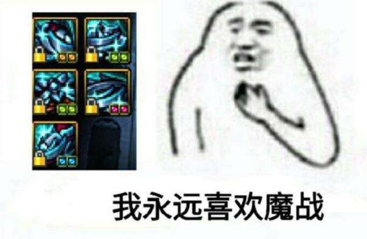 100级史诗板甲,100级装备测评01