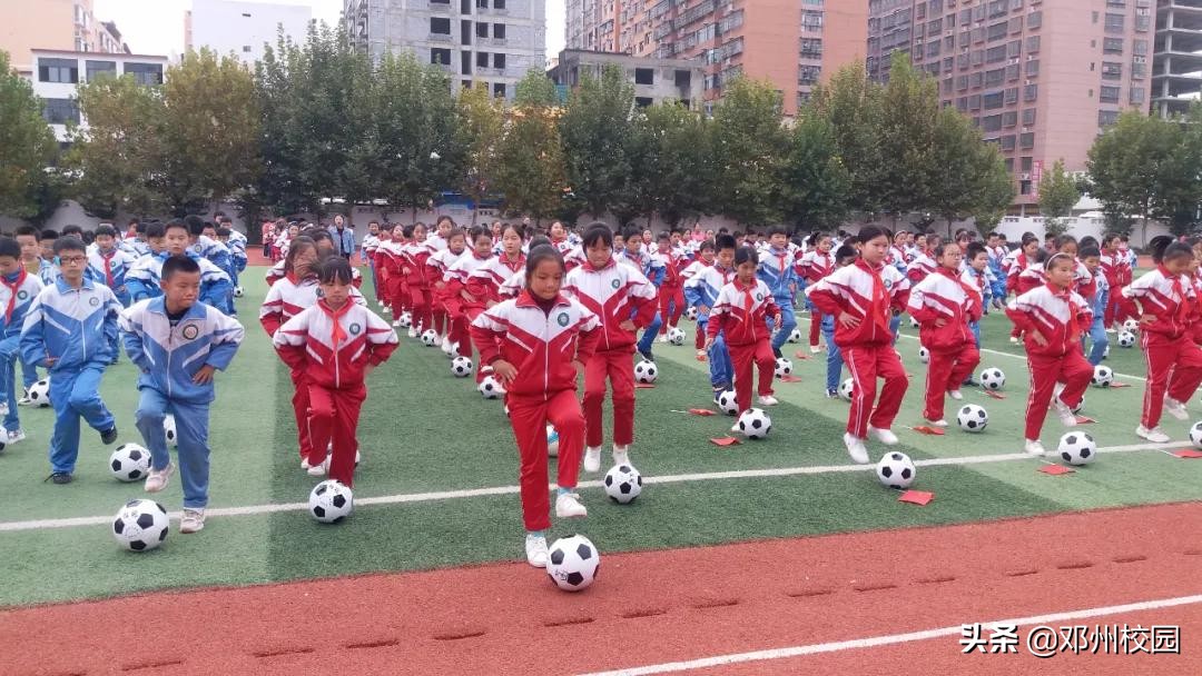邓州市花洲实验小学足球队,新圃街小学足球操比赛