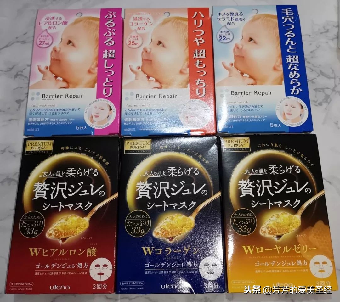 开箱双十一第一弹,开箱双11