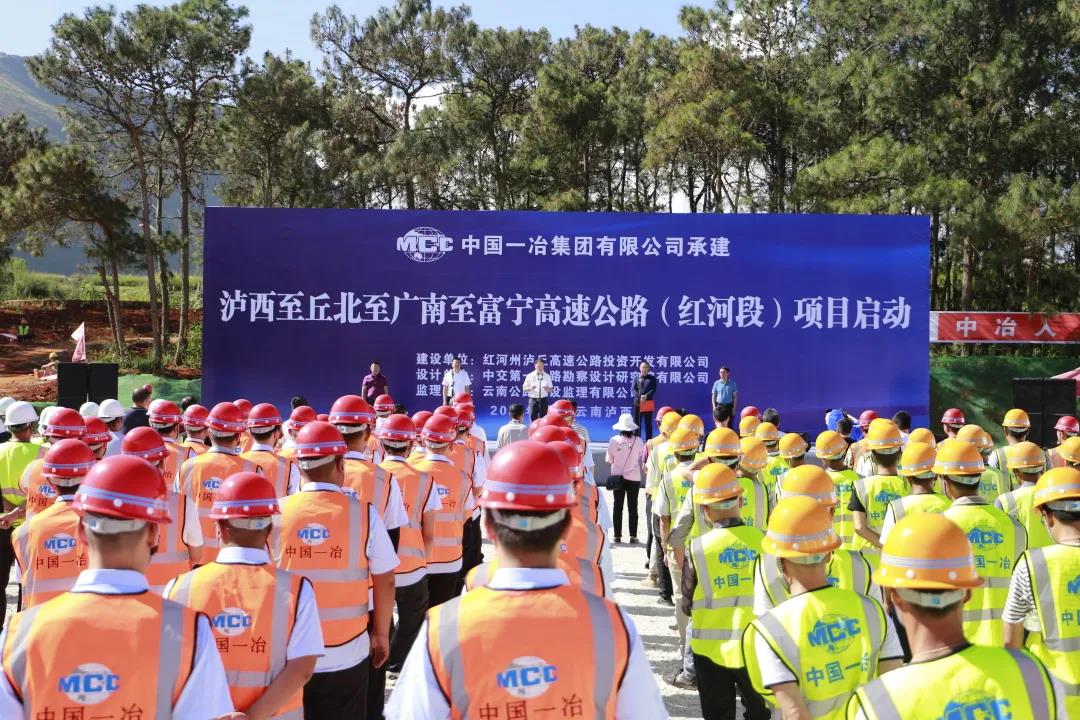 总投资574亿的34项交通工程建设,城市轨道交通与周边新建项目规划