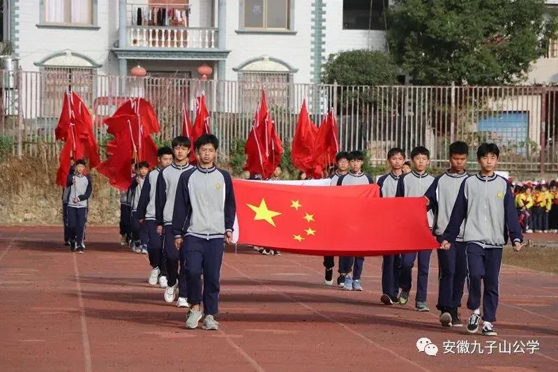 【承诺】许我三年韶华圆你成才之梦—安徽青华公学