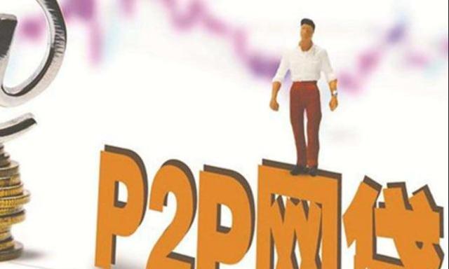 资金周转困难会出现什么情况,网贷都停了资金周转不过来怎么搞