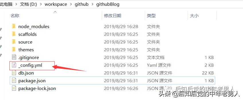 永久免费搭建个人网站,个人网站搭建软件