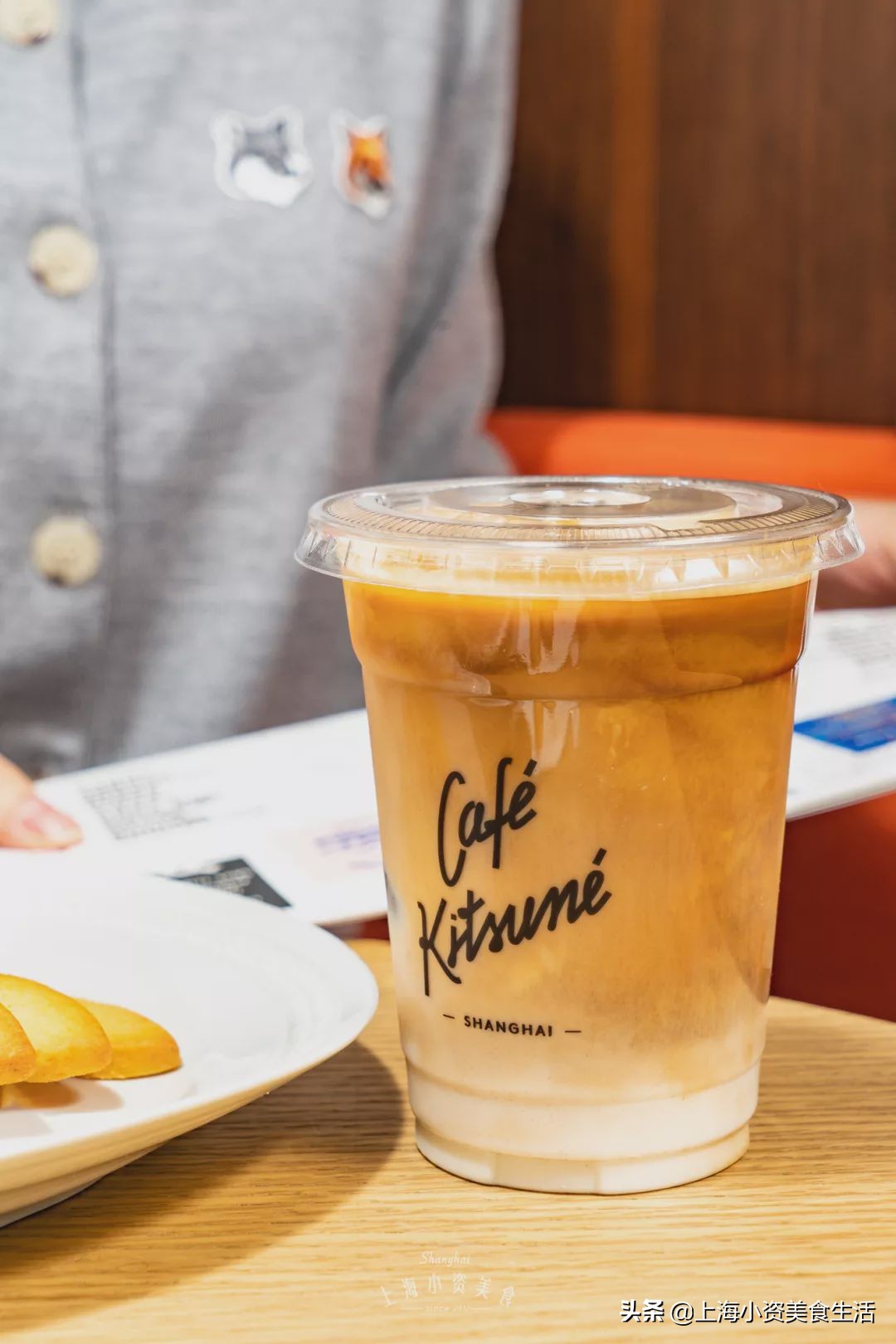 上海ins风咖啡,ins风网红咖啡