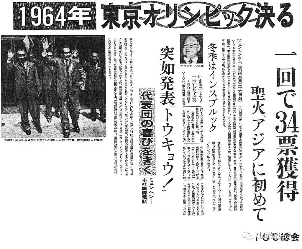 日本现在污染的真实现状,日本污染实际情况