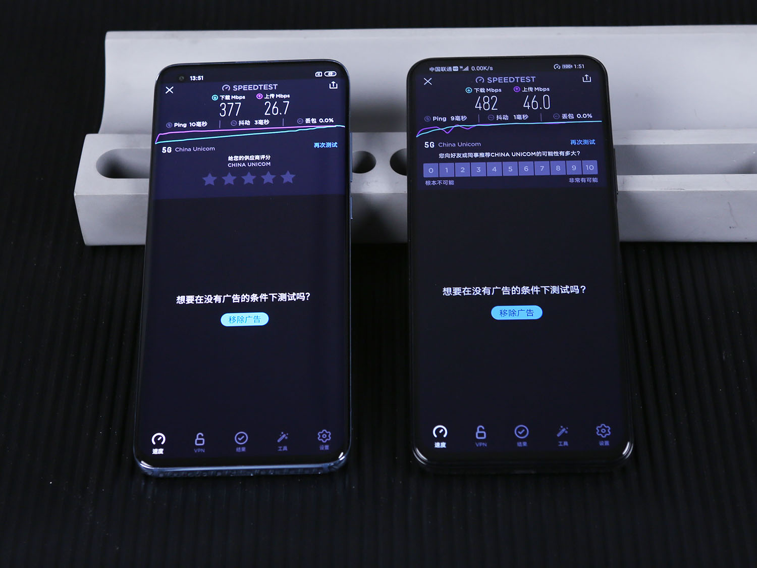 支持频段最全的5g手机,支持频段最多的5g手机