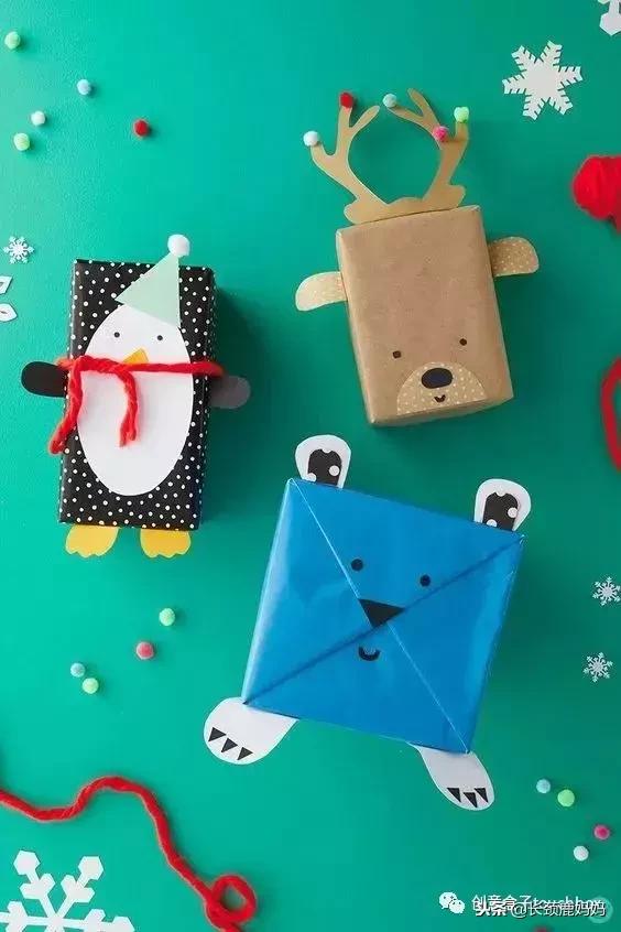 还有哪些实用的礼物包装技巧,1分钟教你四种礼物包装方式