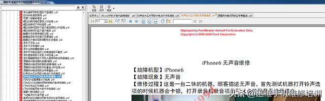 苹果手机没拍照摄像头抖动,苹果手机摄像头不能拍照不能录像