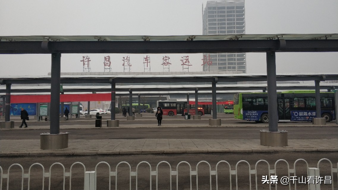 许昌高铁东站有大巴吗,许昌东站许昌南站