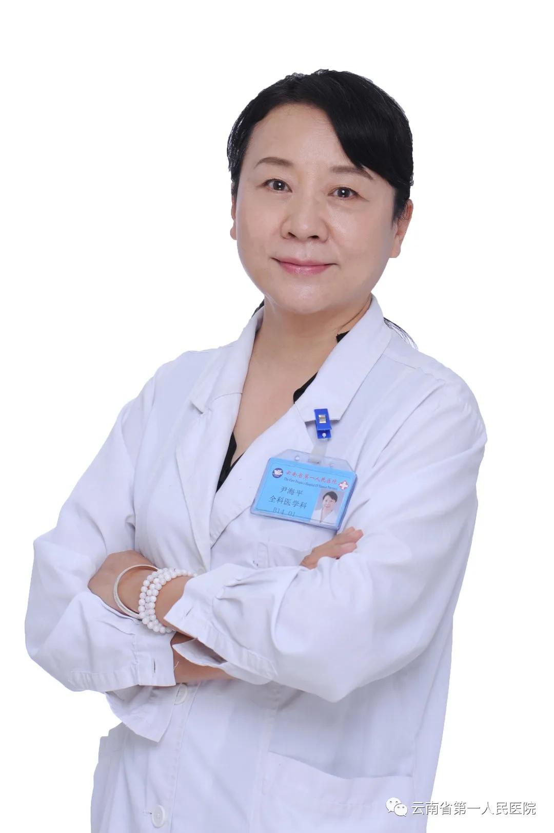 体检报告结果轻松读懂,体检报告单的超全解读的书籍