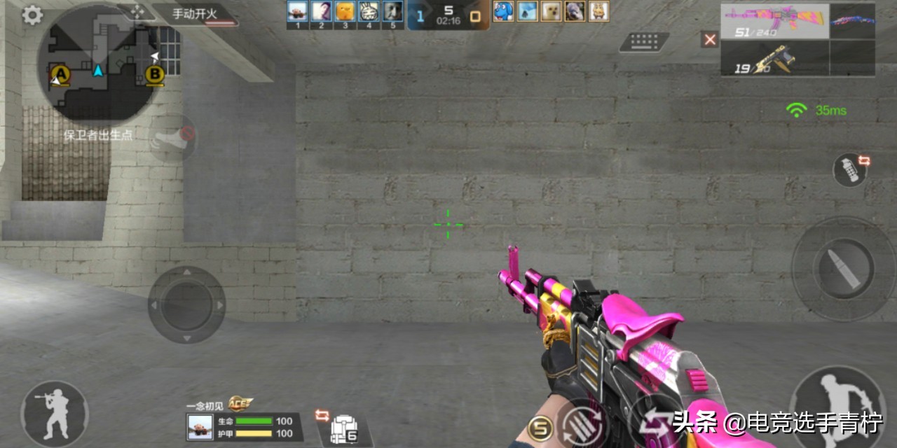 穿越火线手游2020上半年武器,穿越火线手游2020年新武器爆料