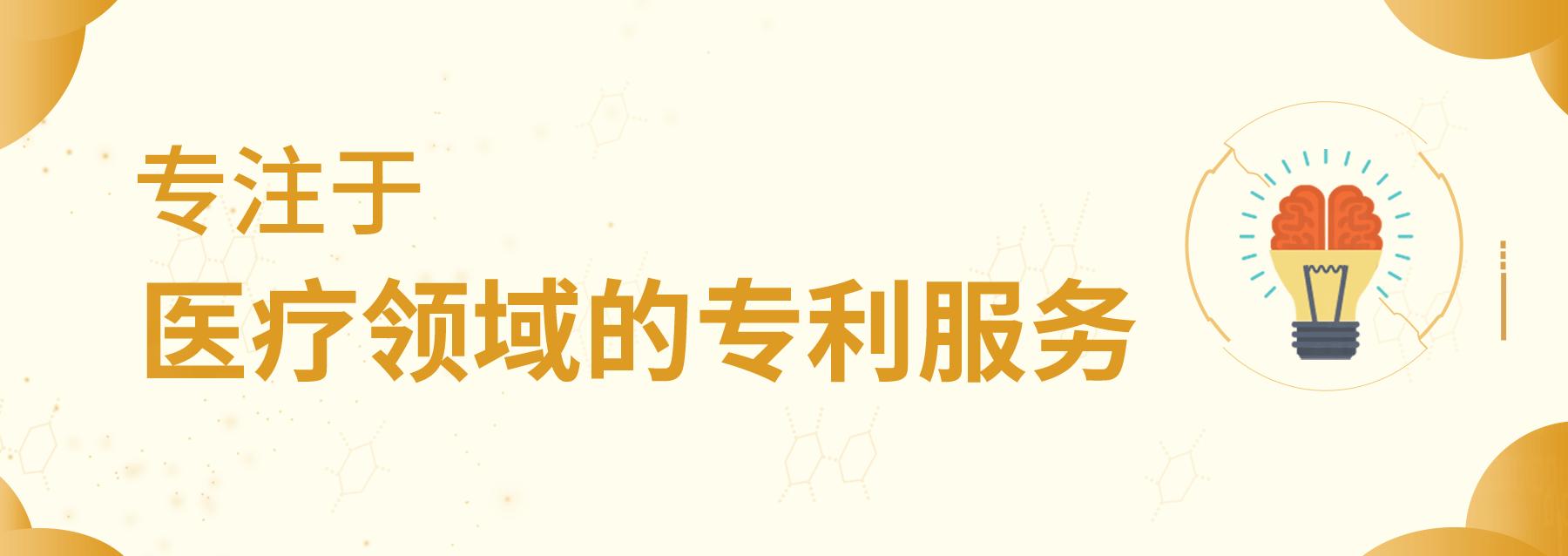 林书豪的伤病,林书豪重返赛场再次负伤