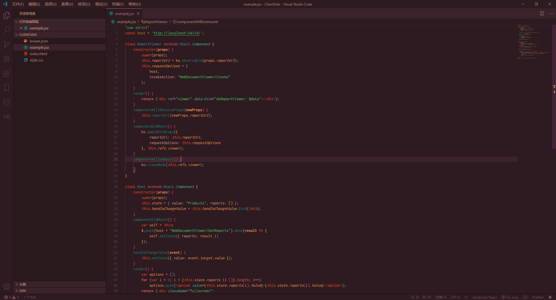 it护眼产品,电脑显示器护眼神器
