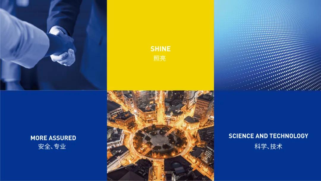 甄子丹代言福万通管道,甄子丹代言的传奇怎么玩