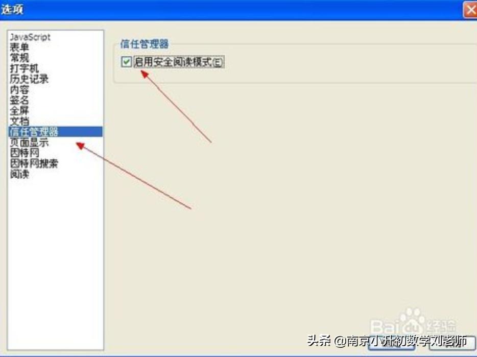 超经典的raz分级读物应该怎么读,美国raz分级阅读b级音频
