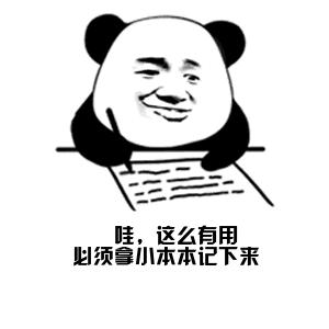 粗心停车民警帮忙找回,粗心丢失银行卡邻居盗刷被抓获