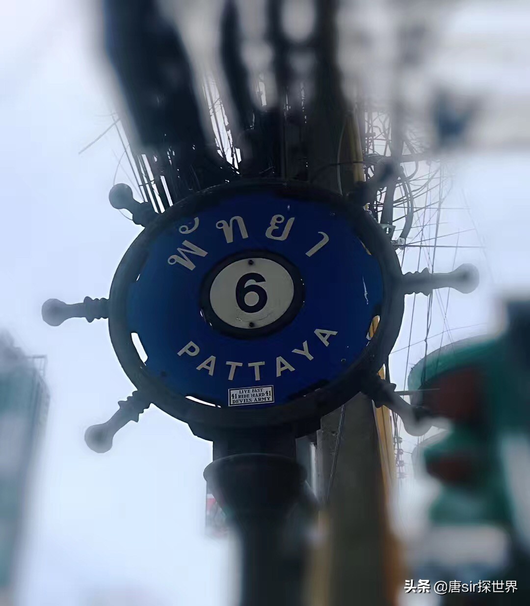 遇见芭提雅的图片,迷茫的时候来芭提雅