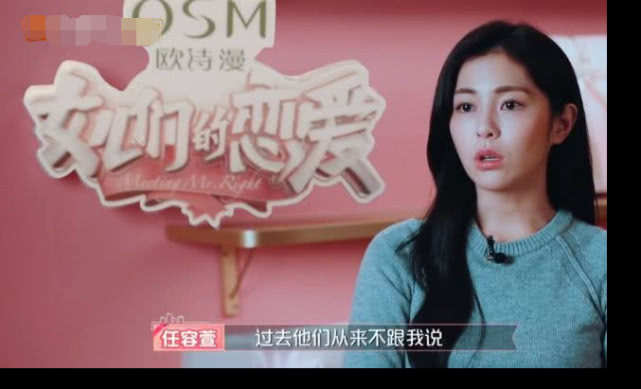 父母的语言对孩子的伤害有多大,父母教育孩子说反话