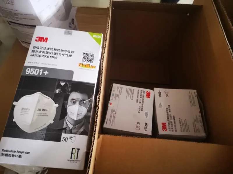 查处哄抬价格法律依据,哄抬物价公安执法指引全文