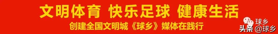 市运会|足球：强势！四路豪强联袂唱响丁组开场戏