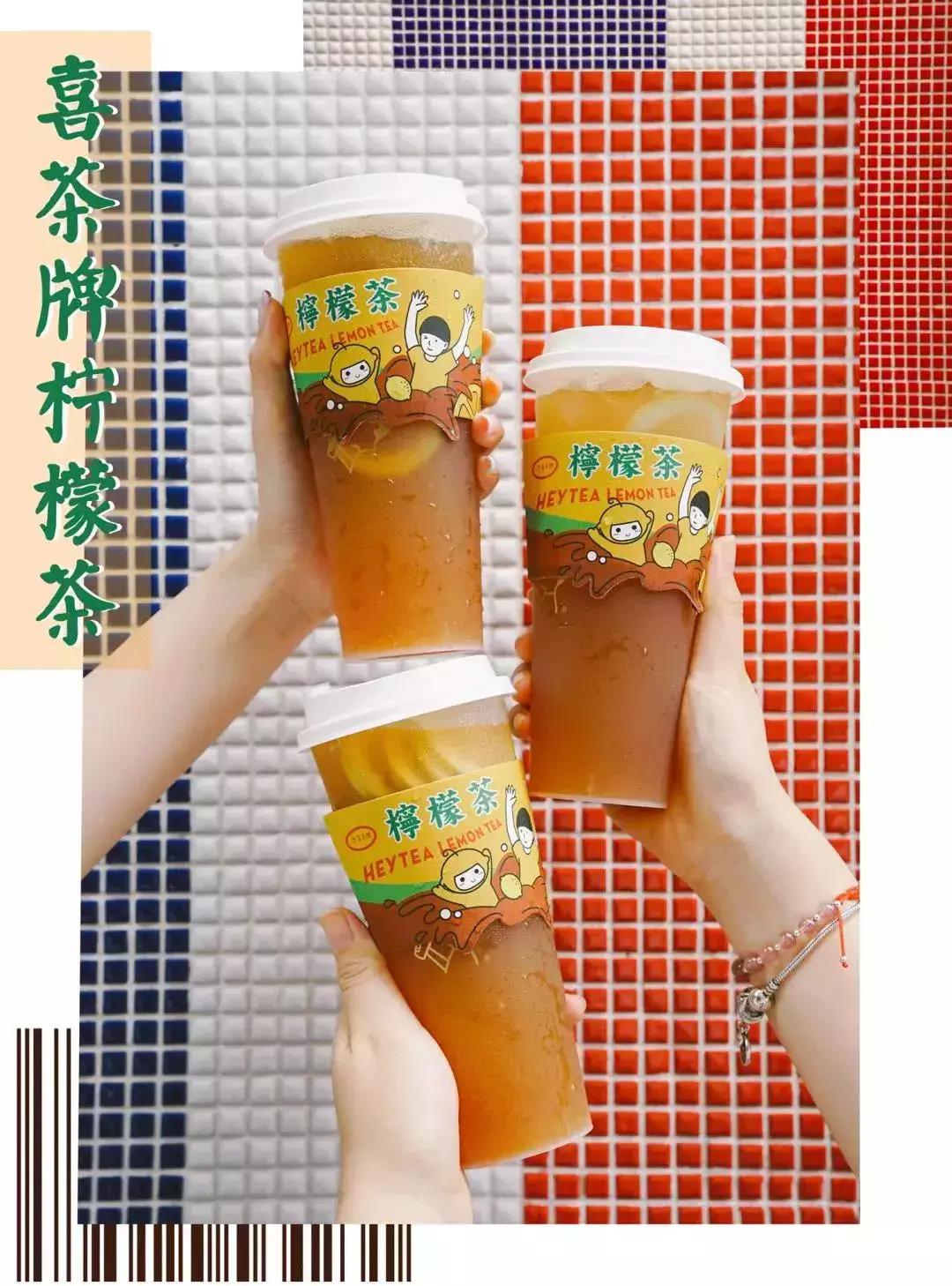 喜茶店里味道咋那么难闻,喜茶店里的气味很臭