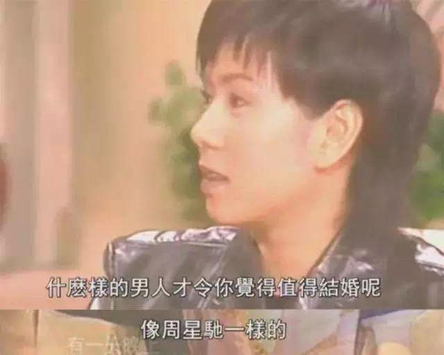 周星驰59年人生回顾,周星驰这辈子有没有结婚