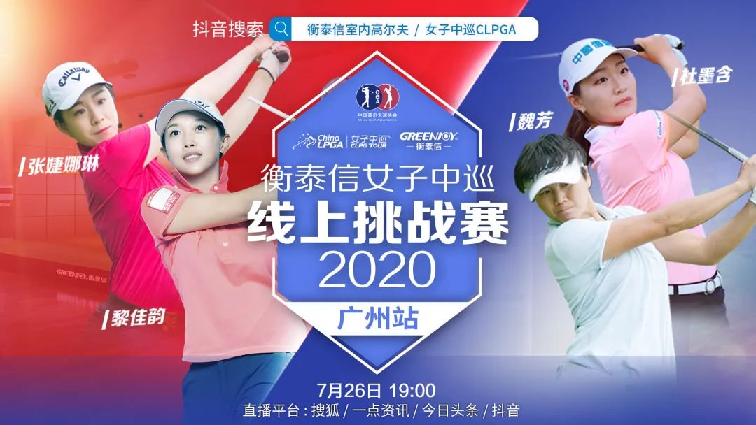 不会吧？终极对决的精彩你还没get？