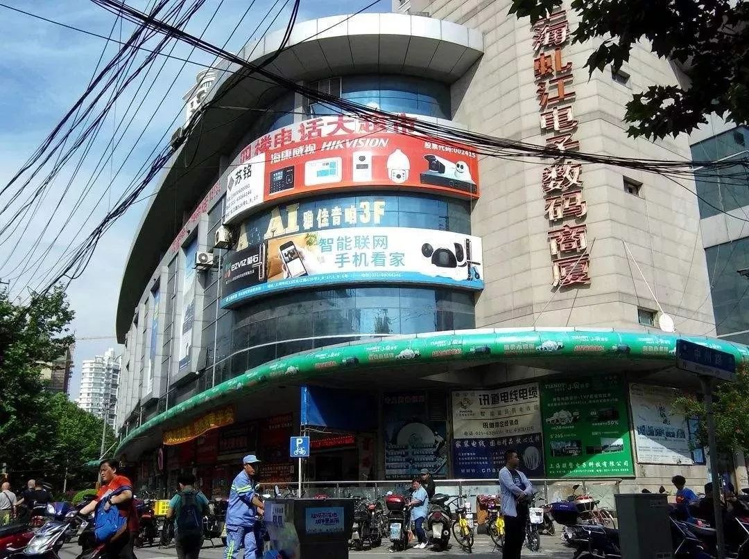 上海人的20年吃喝流行史，那时候奶茶5元一杯