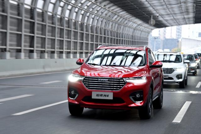 哈弗h4乐享版试驾视频,哈弗h4乐享版介绍