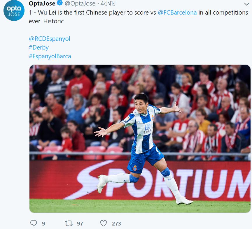 武磊给球迷的祝福视频,祝福武磊的话短句