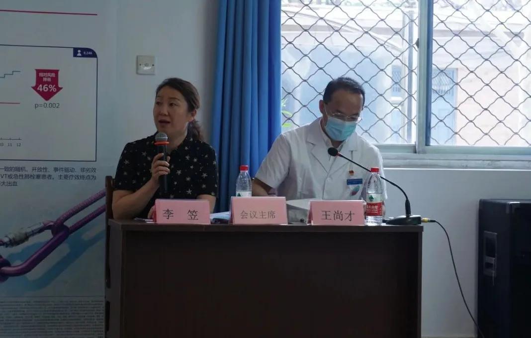 积水潭医院血管外科视频,北京积水潭医院健康讲座