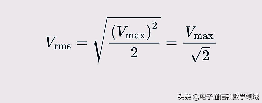 微积分怎么求交流电的有效值,微积分中值定理