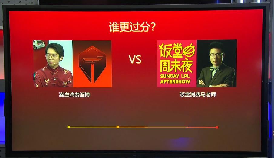 猫皇职业生涯mvp,猫皇三个赛季mvp