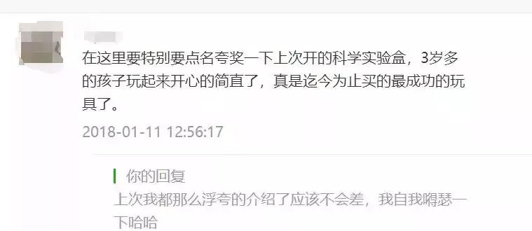 让十岁孩子注意力集中的玩具,2022国外抖音爆火的儿童玩具