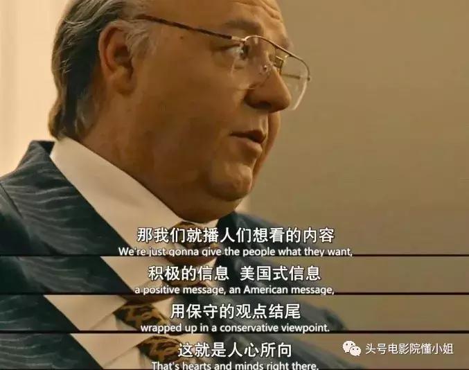 8.8分奥斯卡影片,8.8高分的反转电影