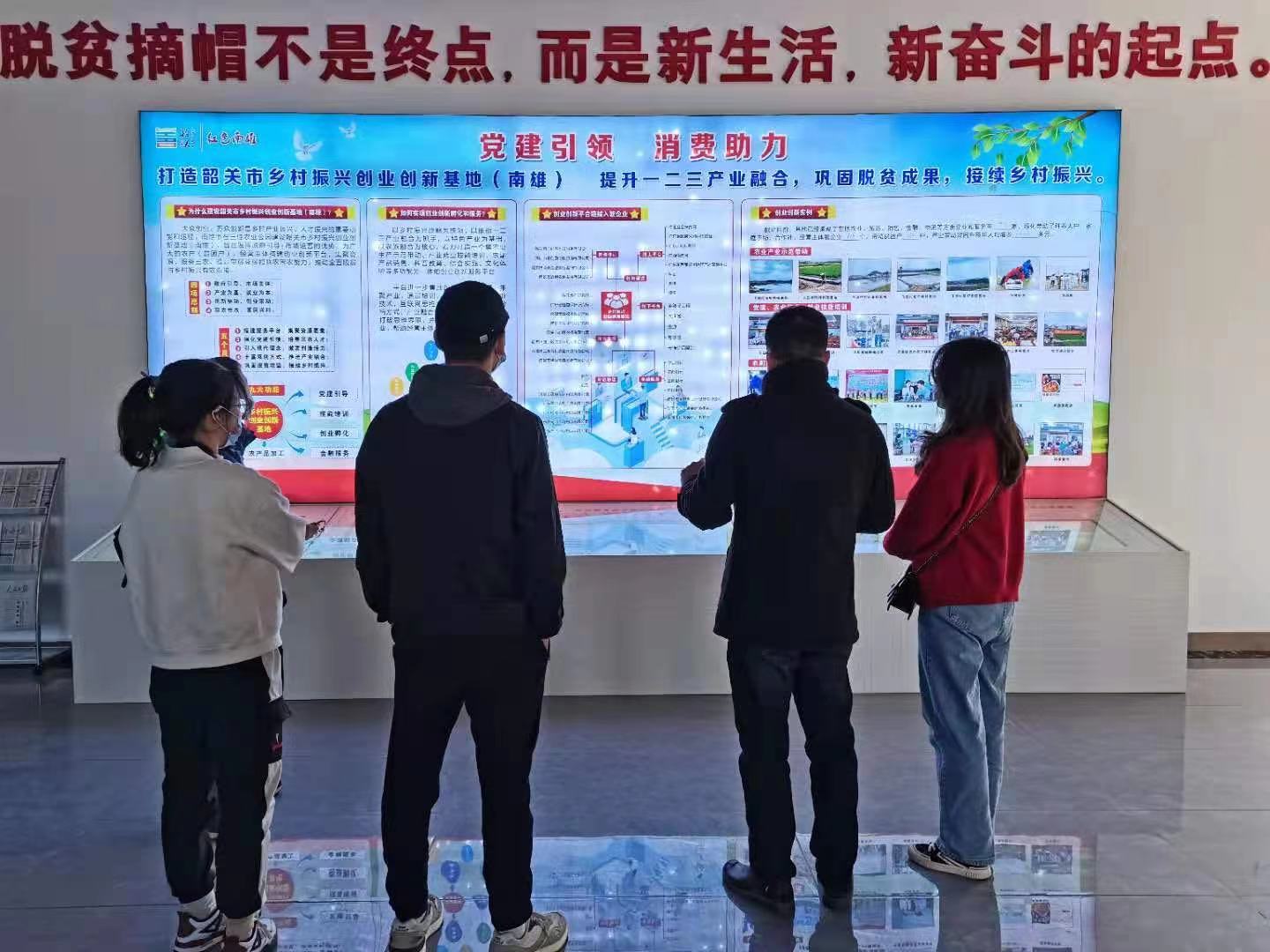 三佳农业生态园因地制宜三产融合，助力乡村振兴