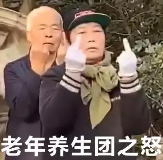 地球70亿巨型骚动！日本绝赞“中二文学秘密”大公开