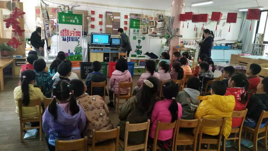南京师范大学龙江幼儿园宣传活动