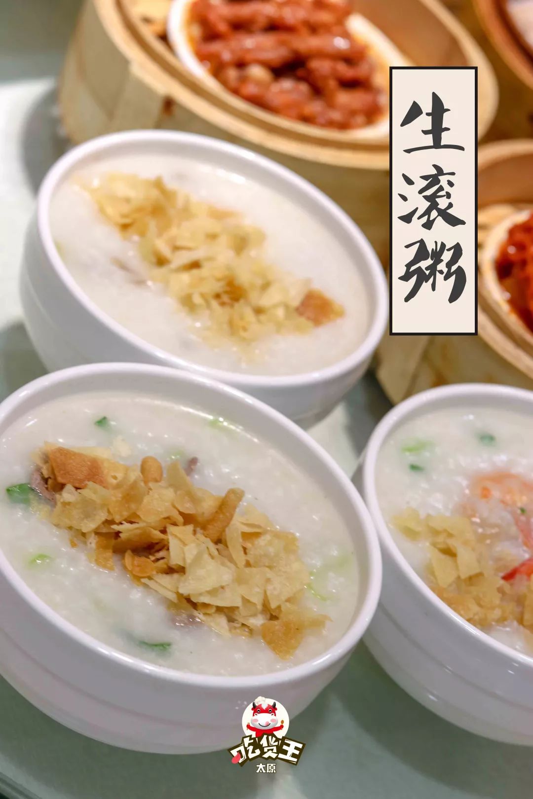 藏在巷子里的早茶,藏在巷子里的老茶楼