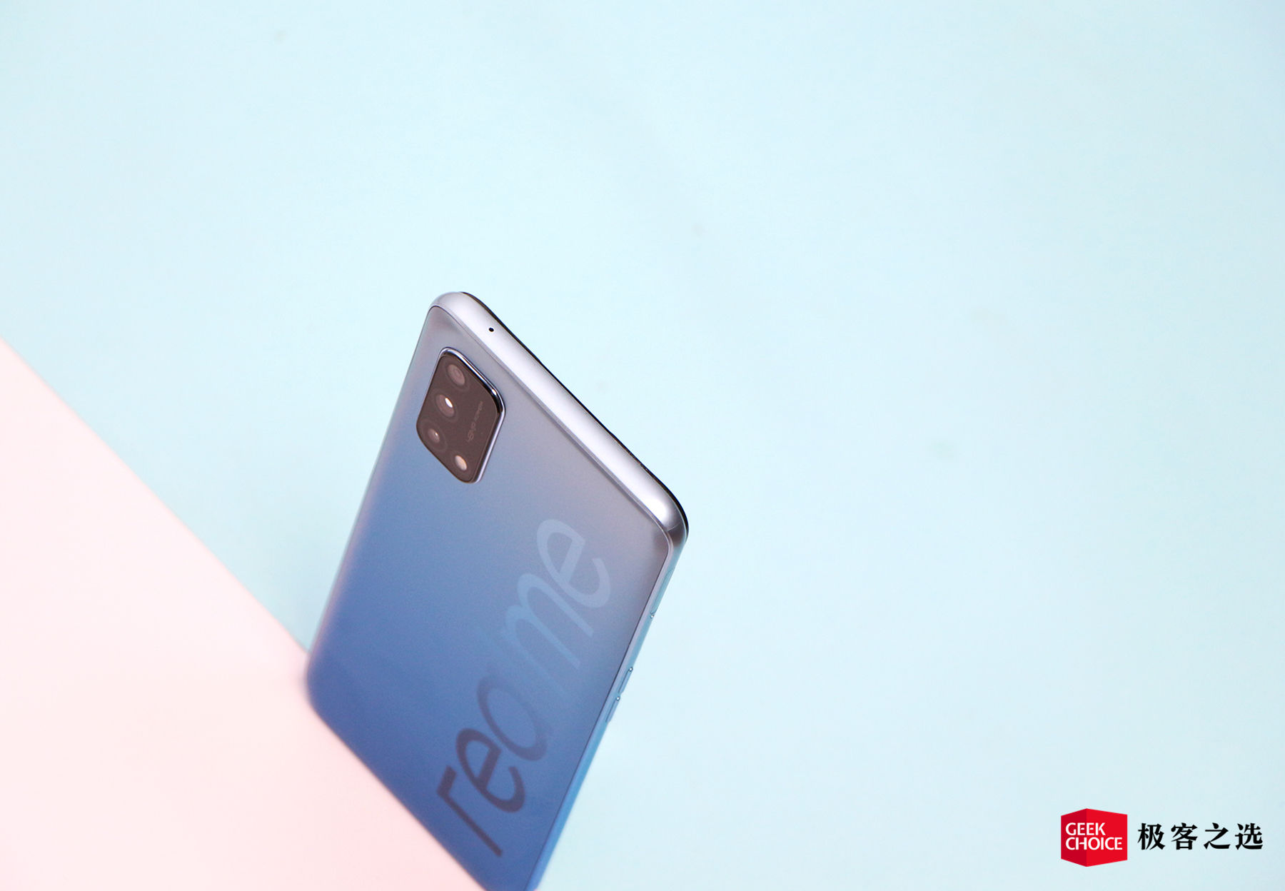 realmeq2线下多少钱,realmeq2最低价