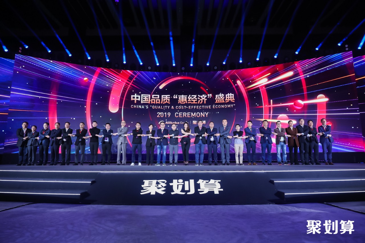 匆匆十年,匆匆十年再相聚