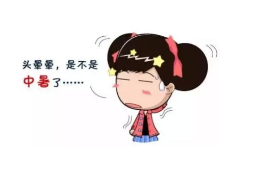 学会这5招正确应对中暑,中暑的症状有哪些如何预防中暑