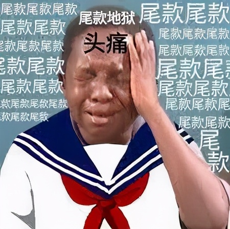 开一家jk制服实体店流程,开一家jk制服店赚钱吗