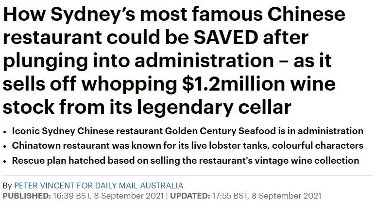 鎮夊凹閲戝攼,鎮夊凹閲戝攼閰掑