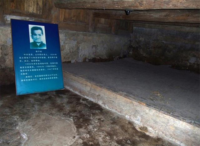 韩子栋入狱脱险报告,韩子栋被军统关押在集中营