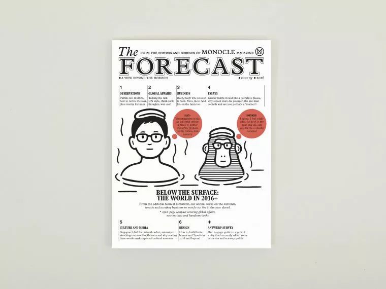 喜茶鼻祖怎么画,喜茶品牌梳理图怎么画