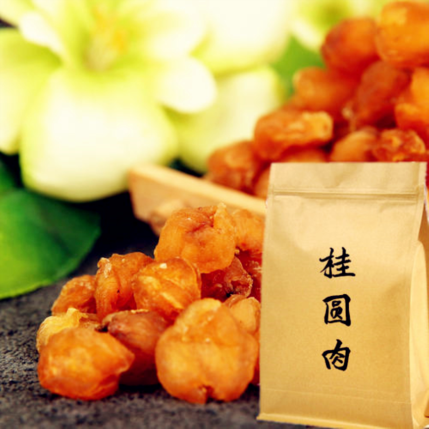 广西玉林博白龙眼丰收时节,广西博白龙眼几月份可以摘