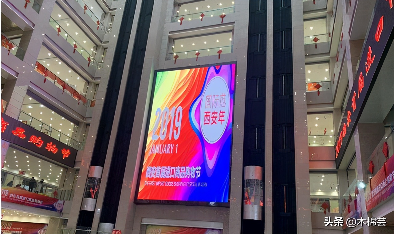 西安丹尼尔商城玩具批发,西安丹尼尔批发市场