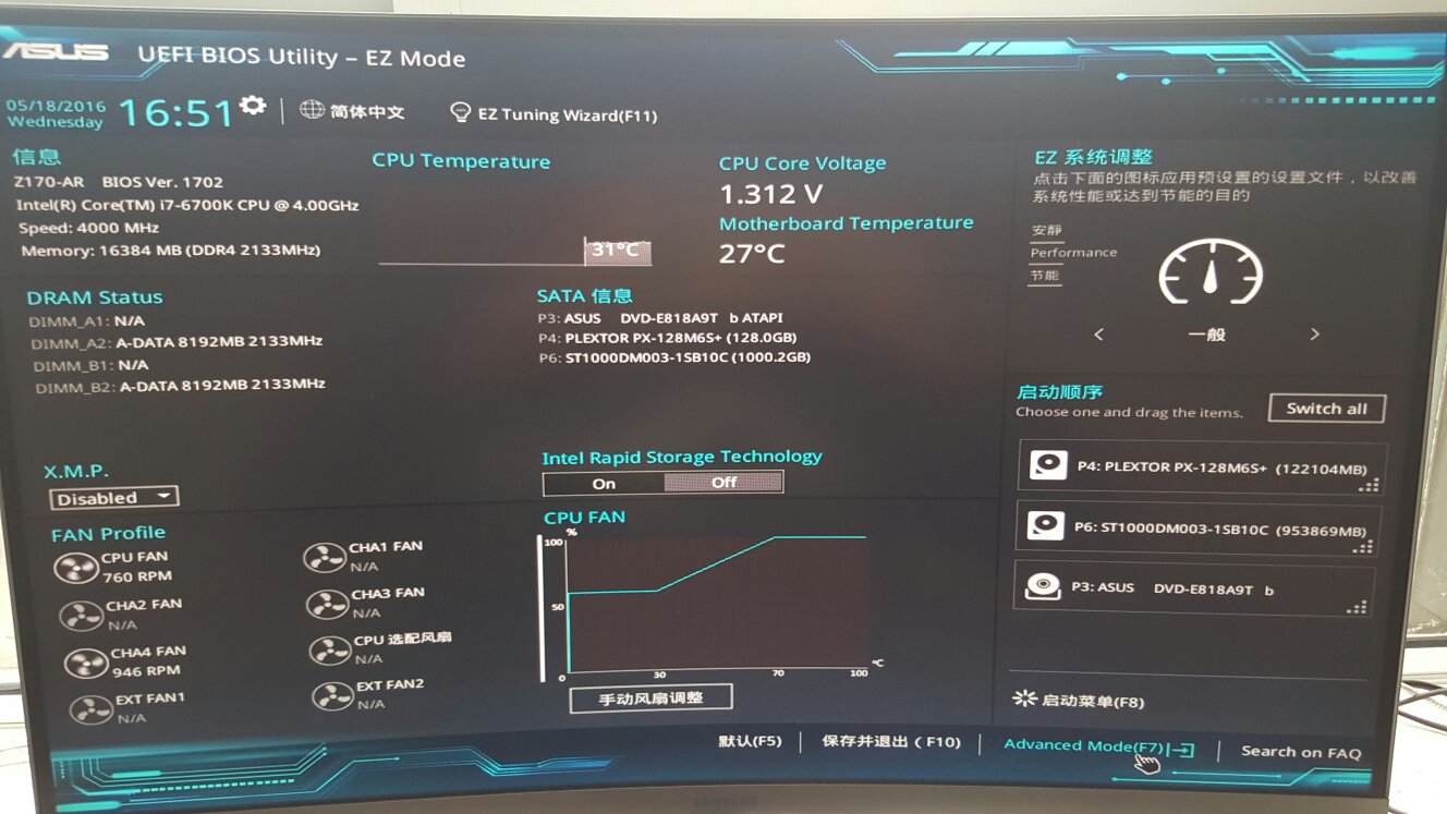 uefilegacy启动模式,uefilegacy兼容模式无法选择