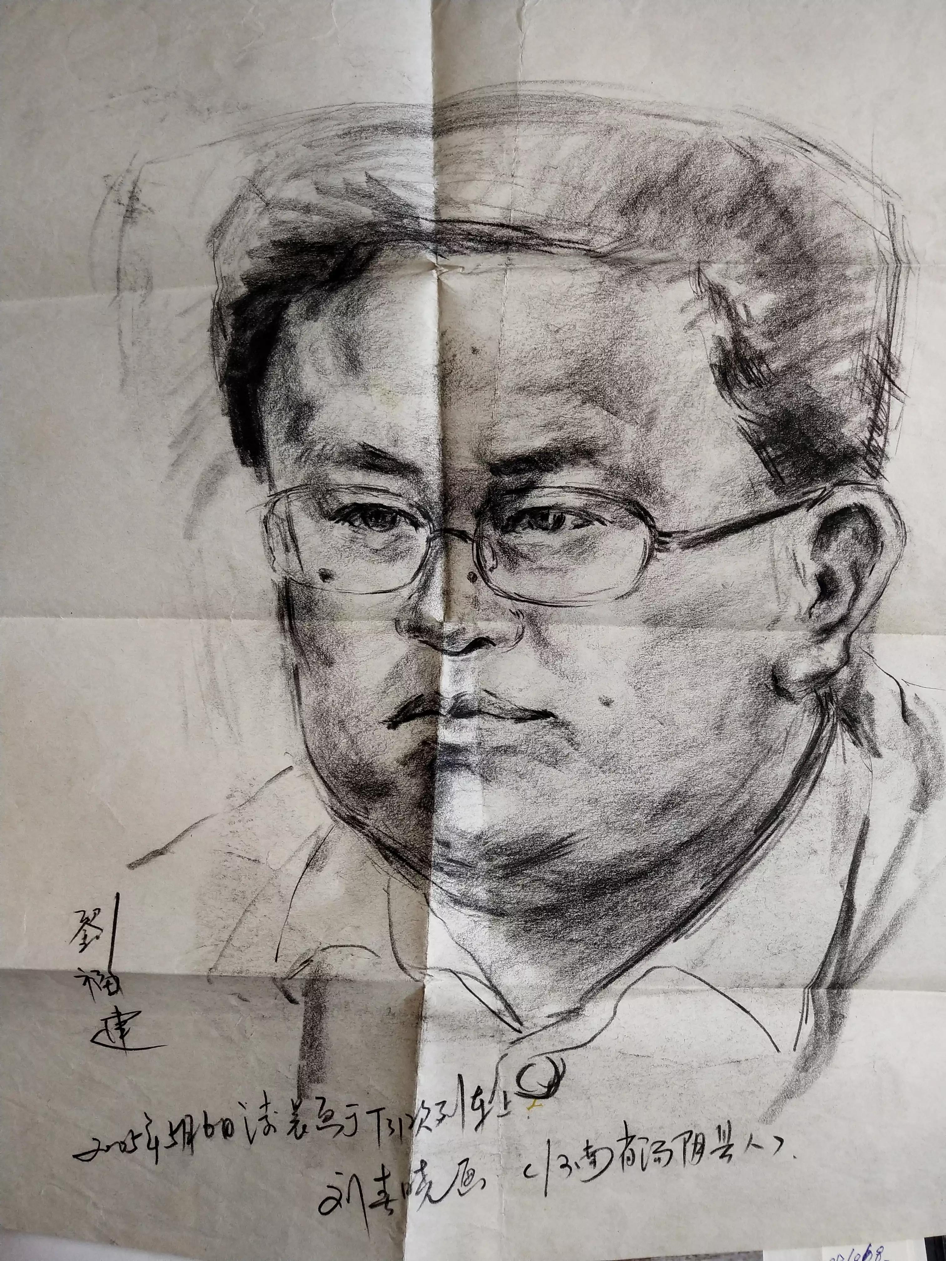 小说《本次列车开往杭州》